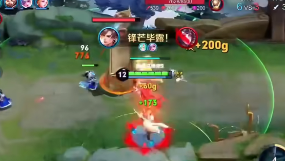 王者荣耀暃最强出装铭文是什么
