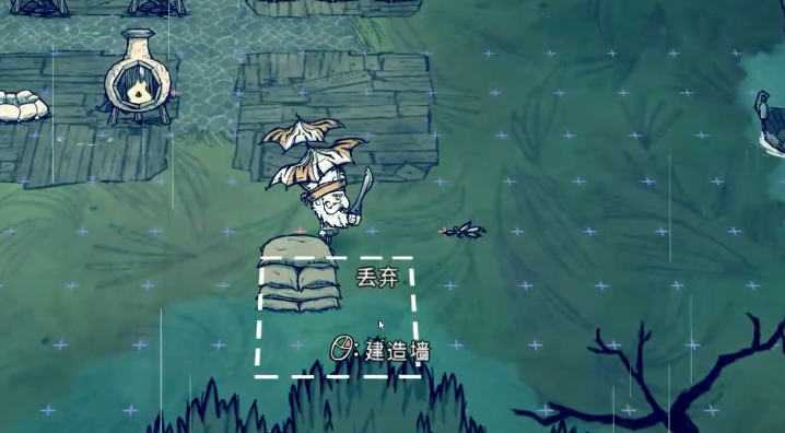 饥荒海难毒蚊子怎么对付