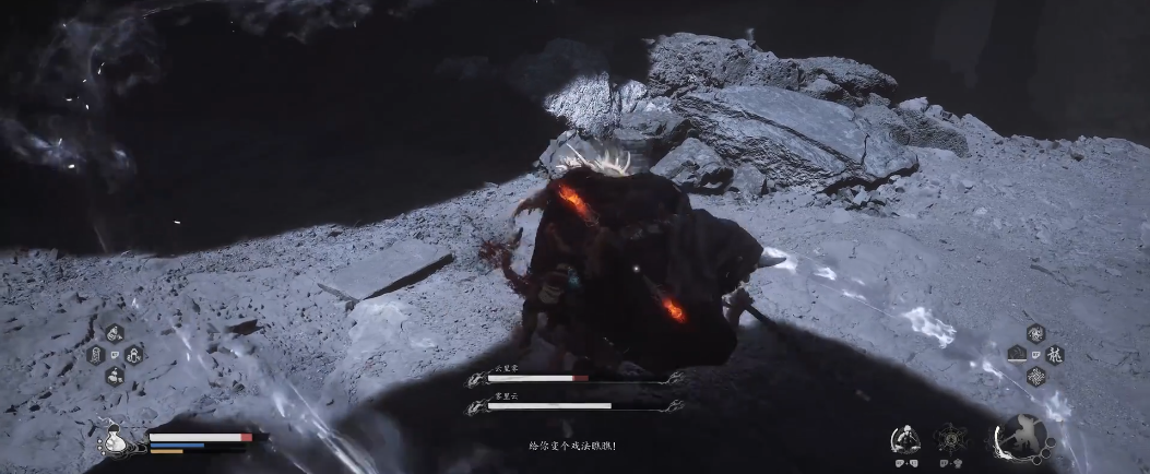 黑神话悟空云里雾雾里云怎么打 黑神话悟空云里雾雾里云怎么打