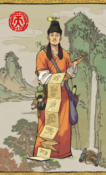 江南百景图选谁协助村长