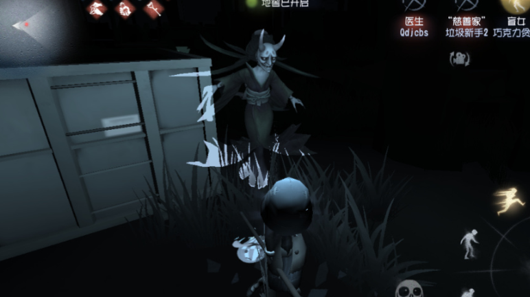 第五人格怎么玩盲女