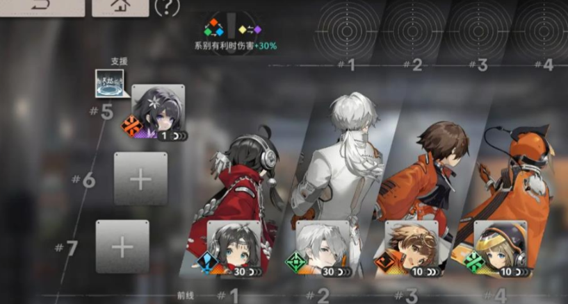 新月同行音希怎么样 新月同行音希怎么样