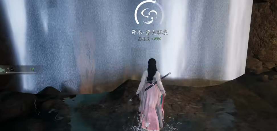 燕云十六声萤光晖夜怎么学 燕云十六声萤光晖夜怎么学
