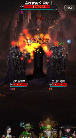地下城堡2枯木之杖用什么符文好