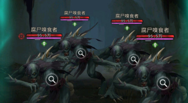 地下城堡3腐尸嗅食者怎么打 地下城堡3腐尸嗅食者怎么打