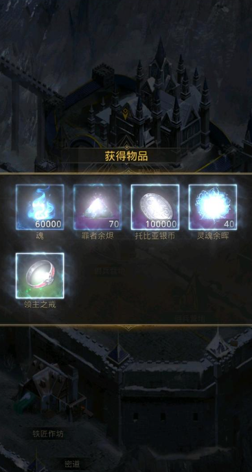 地下城堡3波洛斯怎么打 地下城堡3波洛斯怎么打