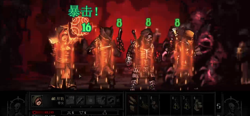 暗黑地牢错乱恐魔阵容怎么选