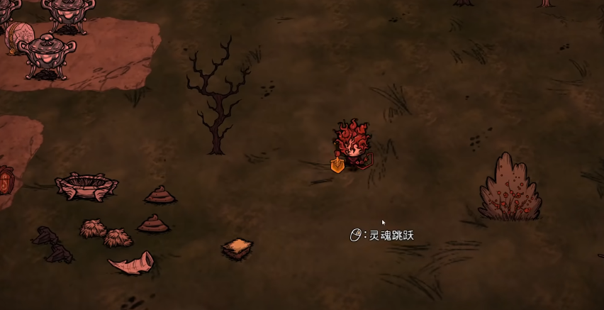 饥荒沃拓克斯有什么特殊能力