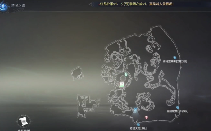 全民奇迹创世录怎么玩