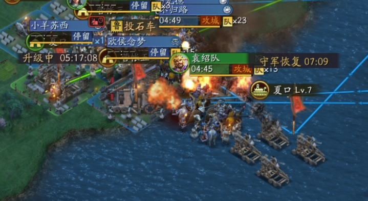 三国志战略版器械部队怎么玩