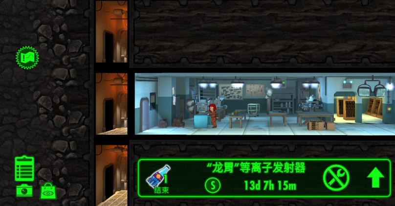 辐射避难所龙胃和复仇者哪个好