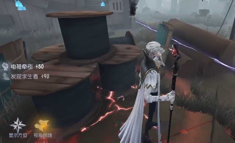 第五人格隐士权杖怎么用