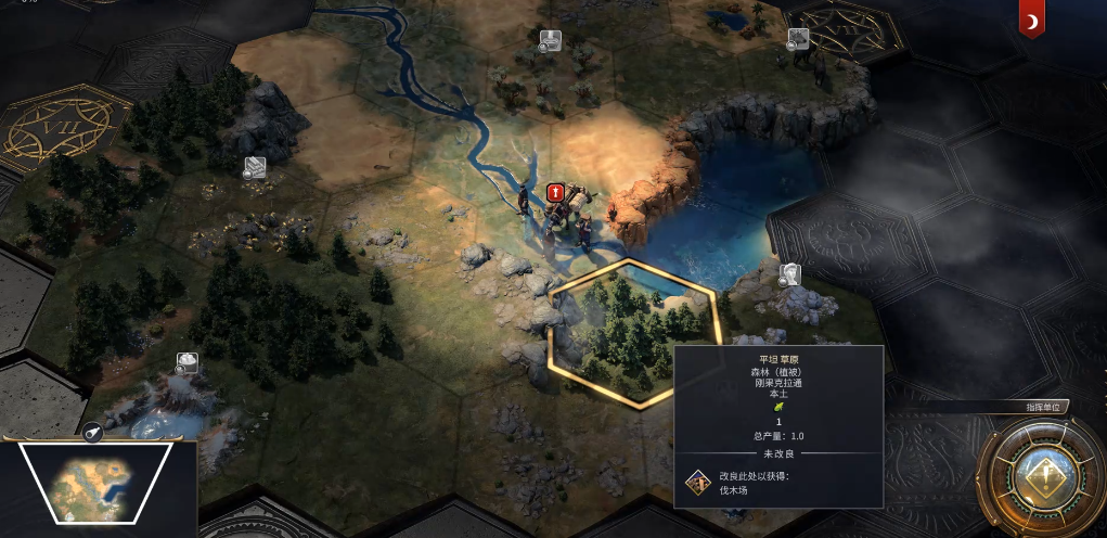 文明7新罗怎么玩 文明7新罗怎么玩