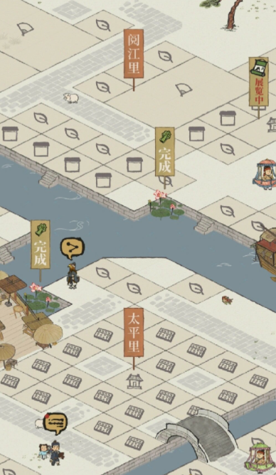 江南百景图怎么建水井 江南百景图怎么建水井