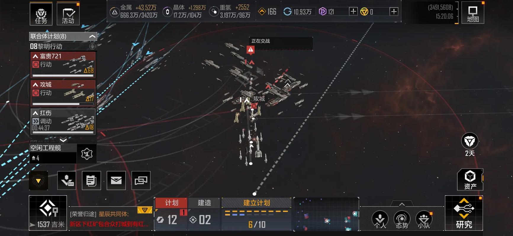 无尽的拉格朗日赛季规则是什么 无尽的拉格朗日赛季规则是什么