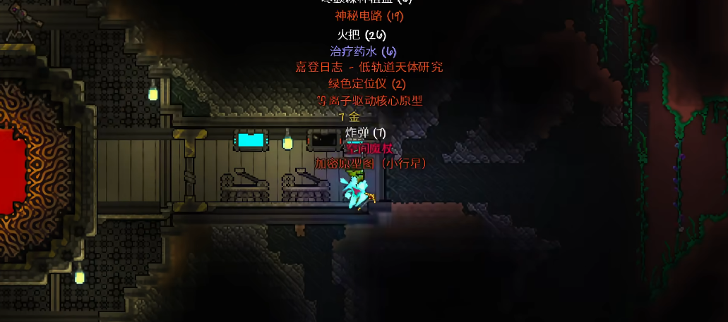 泰拉瑞亚灾厄战士早期怎么玩