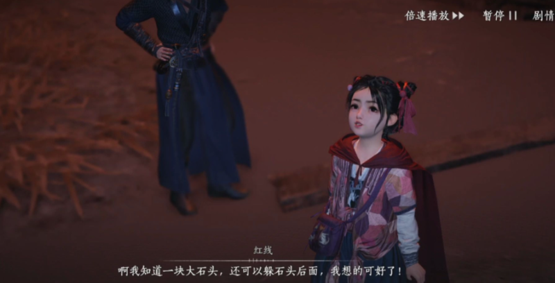 燕云十六声红线红绳怎么获取 燕云十六声红线红绳怎么获取