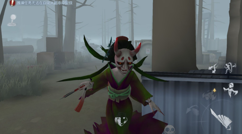 第五人格红蝶三相之身怎么用 第五人格红蝶三相之身怎么用