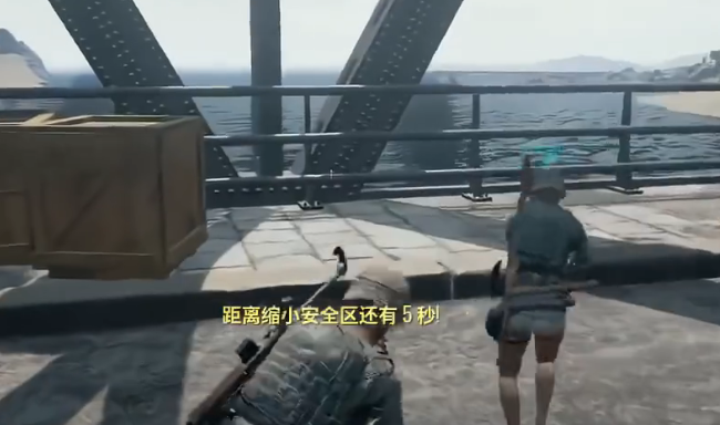 绝地求生大桥怎么埋桥墩