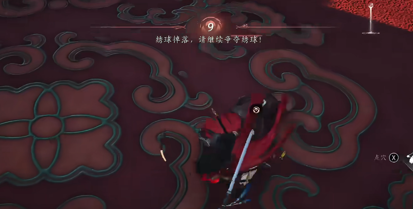 燕云十六声比武招亲怎么打