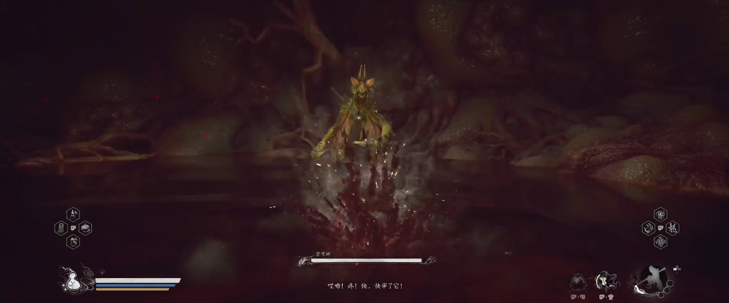 黑神话悟空碧臂螂怎么打