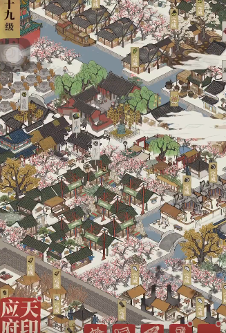 江南百景图衬布怎么生产