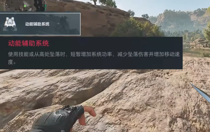 三角洲行动中的威虎强吗