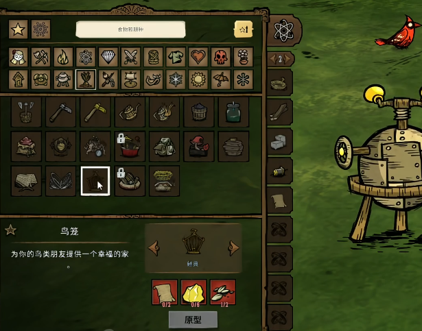 饥荒怎么养鸟