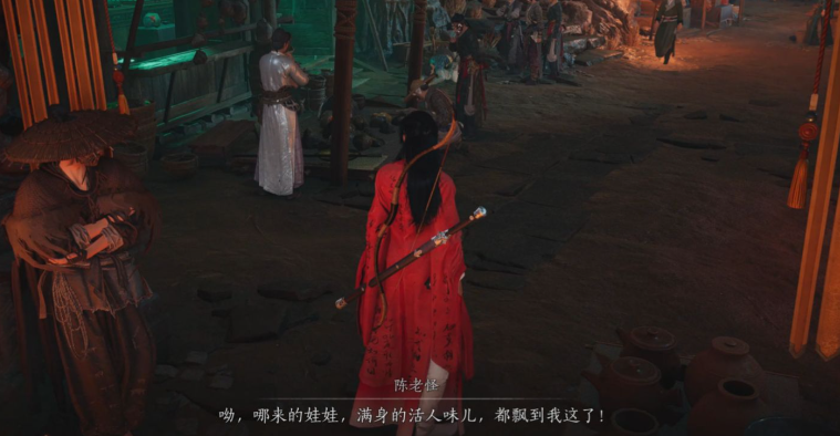 燕云十六声怎么过鬼市 燕云十六声怎么过鬼市
