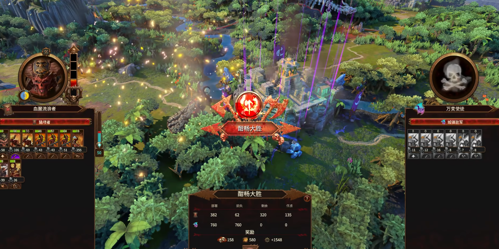 战锤3全面战争恐虐怎么玩 战锤3全面战争恐虐怎么玩