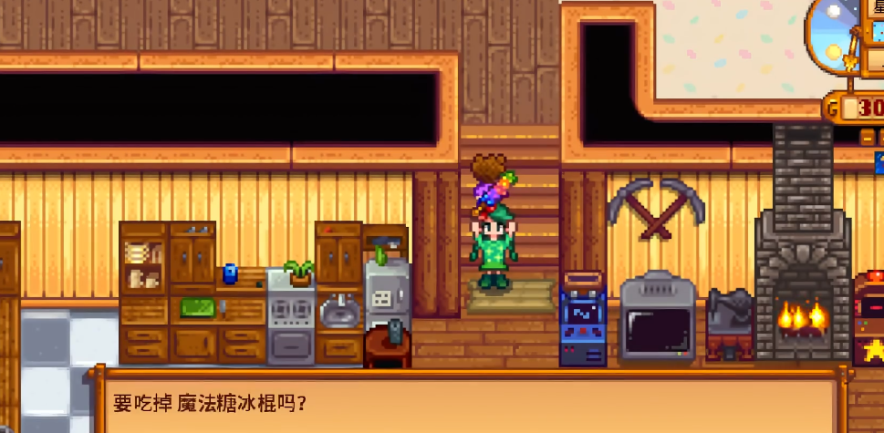 星露谷物语魔法糖冰棍怎么得