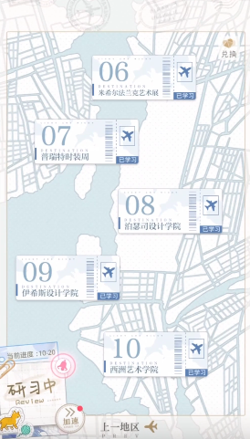 光与夜之恋25级厉害吗