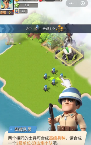 口袋奇兵强化塔怎么用 口袋奇兵强化塔怎么用