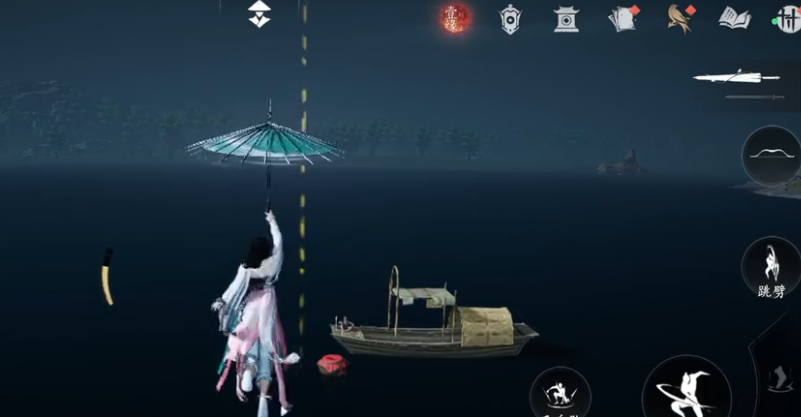 燕云十六声轻功伞怎么用