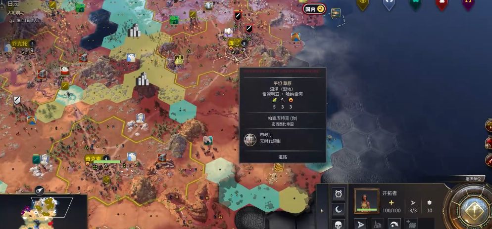 文明7布甘达怎么玩 文明7布甘达怎么玩