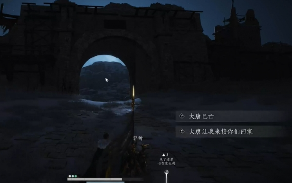 燕云十六声怎么过白头城 燕云十六声怎么过白头城