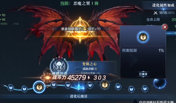 全民奇迹金币能买什么 全民奇迹金币能买什么