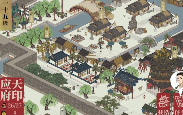 江南百景图龙珠哪里丢的