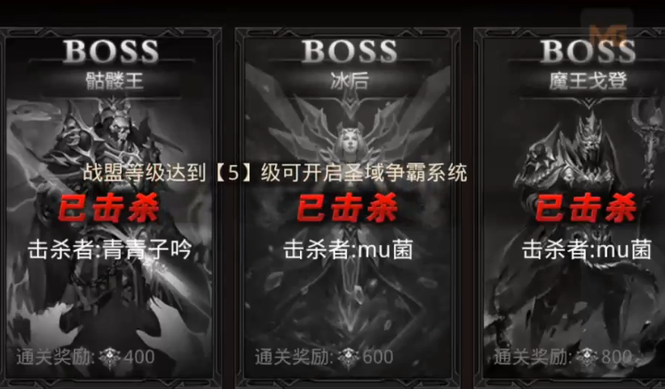 全民奇迹如何获得积分 全民奇迹如何获得积分