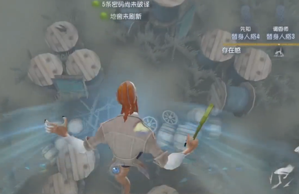 第五人格的蜥蜴人怎么打 第五人格的蜥蜴人怎么打