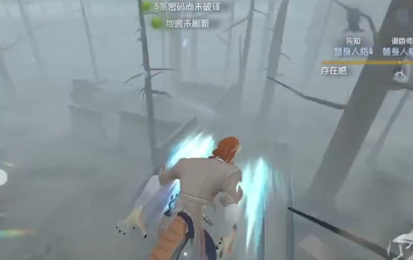 第五人格的蜥蜴人怎么打 第五人格的蜥蜴人怎么打