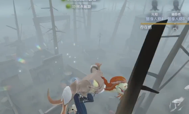 第五人格的蜥蜴人怎么打 第五人格的蜥蜴人怎么打