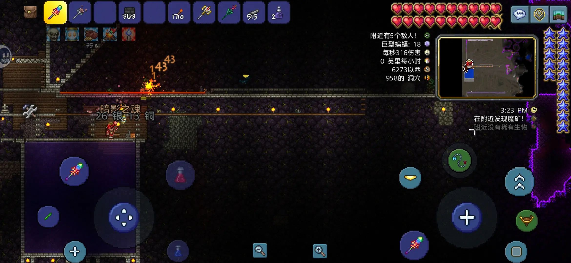 泰拉瑞亚魔法竖琴怎么做