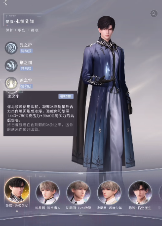 恋与深空双推怎么养卡 恋与深空双推怎么养卡