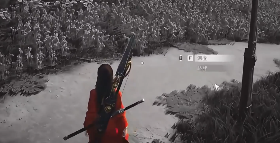 燕云十六声花海无颜怎么过
