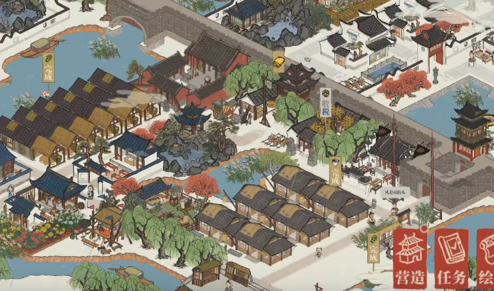 江南百景图会降级吗