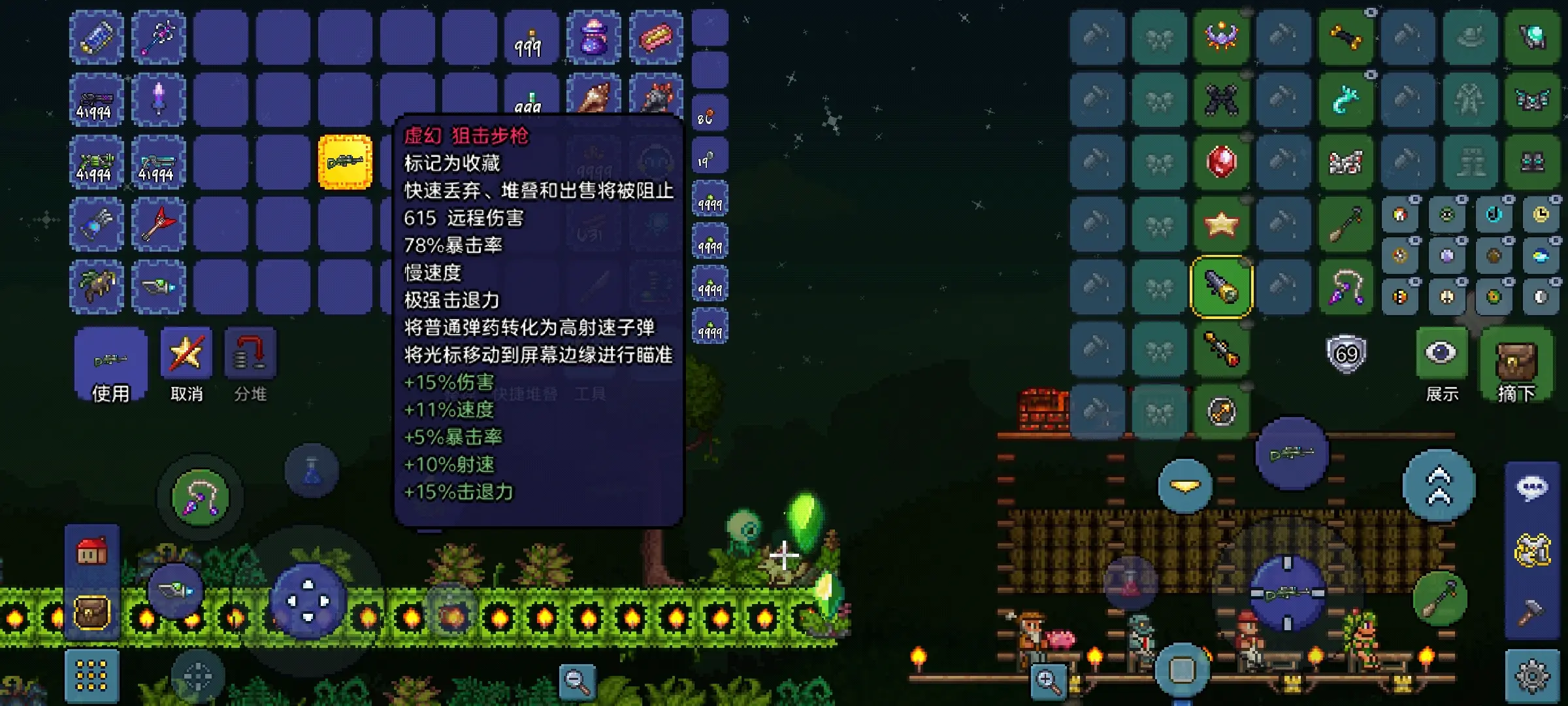 泰拉瑞亚狙击步枪好用吗