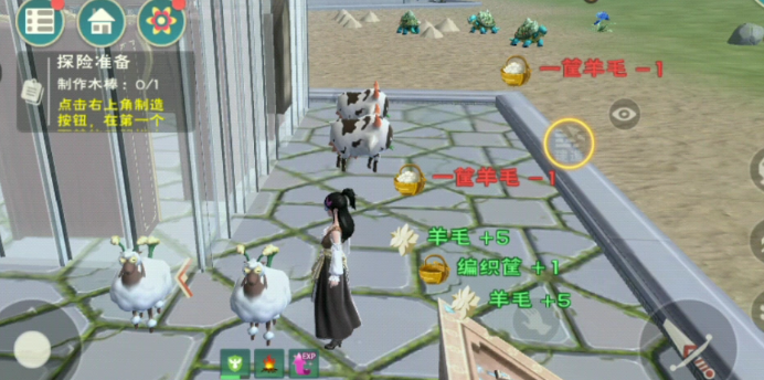 创造与魔法羊怎么产羊毛 创造与魔法羊怎么产羊毛