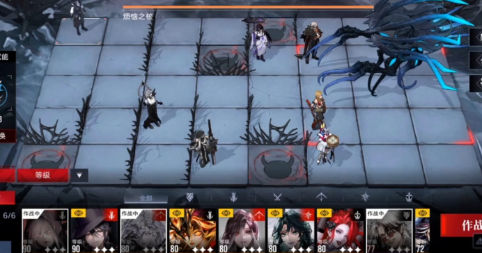 无期迷途流血队怎么玩 无期迷途流血队怎么玩