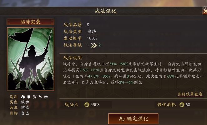 三国志战略版怎么得到张辽 三国志战略版怎么得到张辽